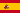 En Español